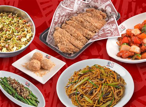 fast food muntinlupa|Fat Fook Kitchen .